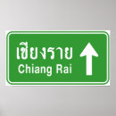 Suche nach traffic poster Lustig