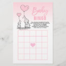 Suche nach baby party flyer Rosa