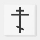 Suche nach orthodox magnete Religion