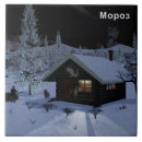 Suche nach kabine fliesen Schnee