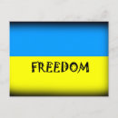 Suche nach freiheit postkarten ukraine
