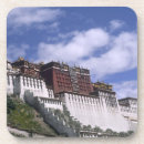 Suche nach tibet untersetzer Berg
