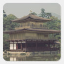 Suche nach pagode aufkleber Japan