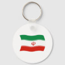 Suche nach der iran schlüsselanhänger Flagge
