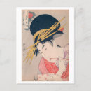 Suche nach utamaro postkarten Ukiyo e