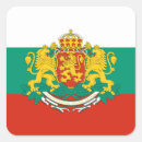 Suche nach bulgarien aufkleber Grün