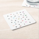 Suche nach alphabet untersetzer Papier