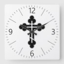 Suche nach orthodoxes wanduhren Kreuzung