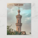 Suche nach riad postkarten Saudi arabien