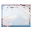 Suche nach japan notizblock Landschaft