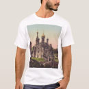 Suche nach russisches orthodoxes tshirts Kirche