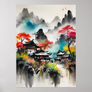 Suche nach epische poster Landschaft