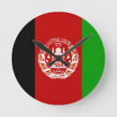 Suche nach afghanistan kunst Jede person
