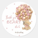 Suche nach teddy bear aufkleber Bärenkuchen