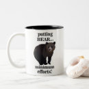 Suche nach grizzlybär tassen Natur