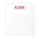 Suche nach hawaii notizblock Blume