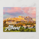Suche nach athens postkarten Griechenland