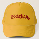 Suche nach benjamin kappen Israel