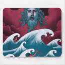 Suche nach griechische götter mousepads Mythologie