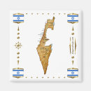 Suche nach israeli magnete Jerusalem