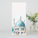 Suche nach moschee einladungen Islamisch