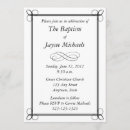 Suche nach extravagante taufe einladungen Modern