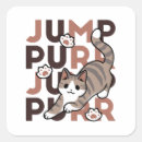 Suche nach jump aufkleber Jede person