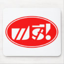 Suche nach freier tag mousepads Für alle
