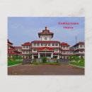 Suche nach manipulation postkarten Für alle