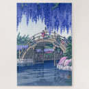 Suche nach vintage japanische kunst puzzle Landschaft