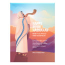 Suche nach tova poster Für alle