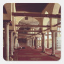 Suche nach moschee aufkleber Schule