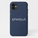 Suche nach positiv iphone hüllen Einfach