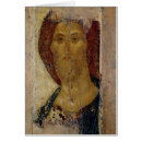 Suche nach rublev postkarten Andrei