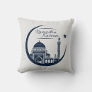 Suche nach eid mubarak kissen Für alle