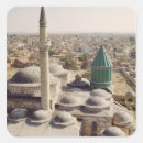 Suche nach minarett aufkleber Moslems