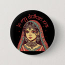 Suche nach desi buttons Junggeselinnen abschied
