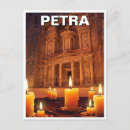 Suche nach petra postkarten Souvenir