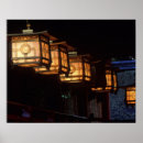 Suche nach inari poster Kyoto
