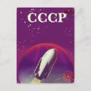 Suche nach cccp postkarten Russisch