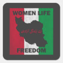 Suche nach der iran aufkleber Gleichheit