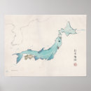 Suche nach japanische fische poster Kanji