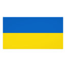 Suche nach ukrainische flagge poster Patriotisch