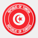 Suche nach tunisia magnete Afrika