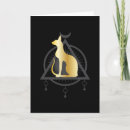 Suche nach pharao postkarten Wüste