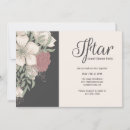 Suche nach iftar dinner einladungen Jede person