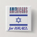 Suche nach israel buttons Mittlerer osten