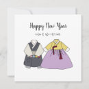 Suche nach hanbok karten Neujahr