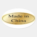 Suche nach china aufkleber Asiatisch