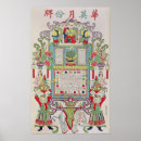 Suche nach kalender poster Schule